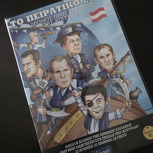 The Pirate 2008 DVD like new, Greek national football team documentary
