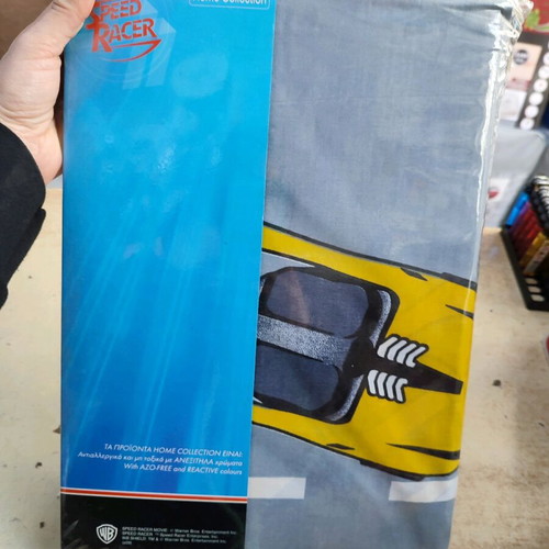 Children's bed sheet set new, excellent quality