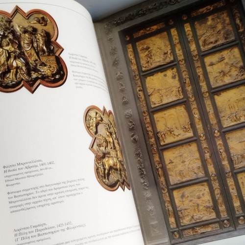 Italian Renaissance by Marina Lambraki-Plaka art book like new