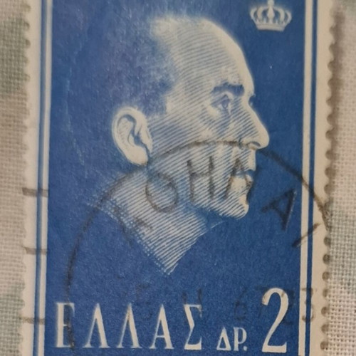 Greek stamps used, 1964 commemorative King Paul I edition, set of 6
