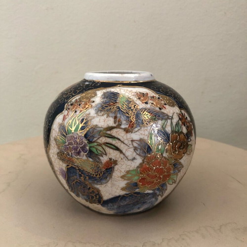 Small Chinese Vase like new, handmade