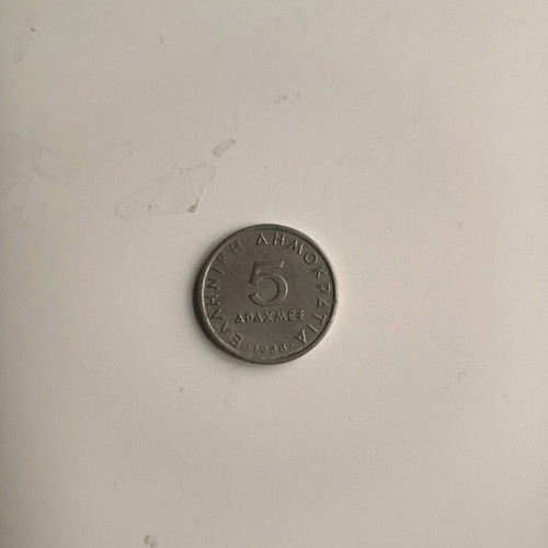Collectible 5 Drachma Coin like new
