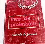  Sans frontieres 2 livre du professeur methode de francais 1984
