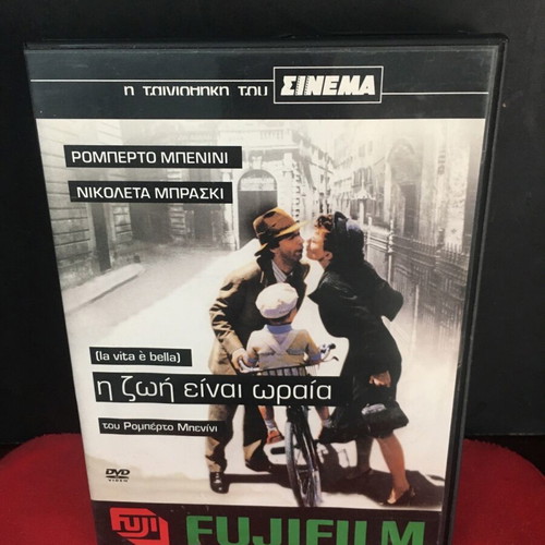 La Vita È Bella DVD like new, comedy social with subtitles