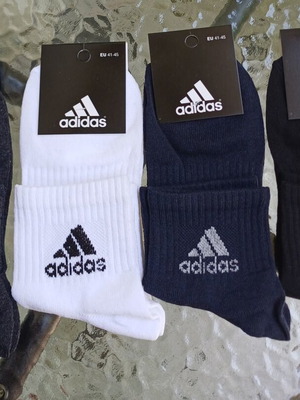 Adidas men's socks pack of 4, sizes 41-45, new
