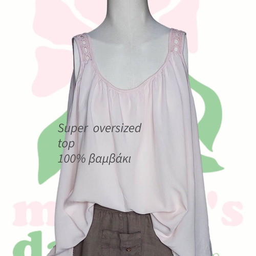 Oversized blouse 100% cotton pink powder like new, Italy plus size