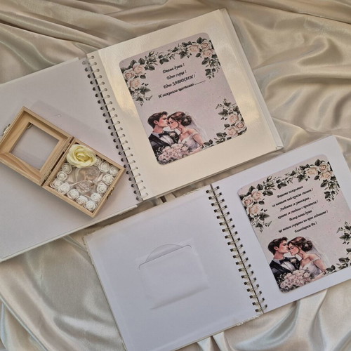 Luxury Wedding Set handmade