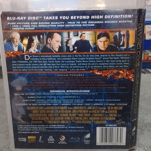 The Da Vinci Code Blu-Ray like new with Greek subtitles
