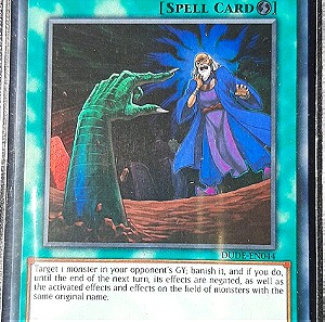 Yu-Gi-Oh Called by the Grave (DUDE - EN044) (1)