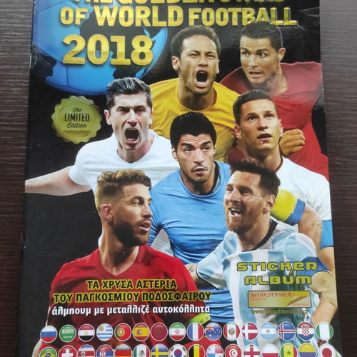 Άλμπουμ Golden Stars of Football 2018 μεταχειρισμένο