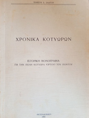 Chronika Kotyoron historical monograph used