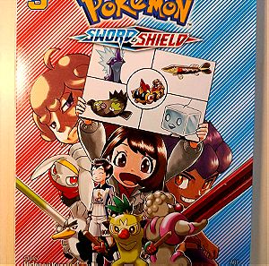 Manga Pokémon Sword and Shield 3