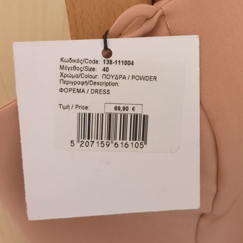 BSB mini dress with cut-outs, powder pink