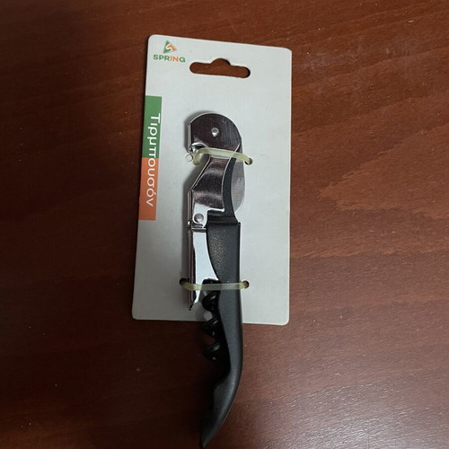 Spring black waiter corkscrew