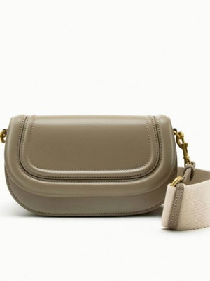 Zara Kenyria bag new, unworn