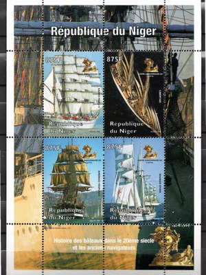 Niger 1999 MNH vintage σειρα γραμματοσήμων με πλοία, ασφράγιστη
