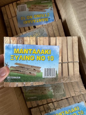 Μανταλάκι ξύλινο Νο10 καινούργιο, σετ 24 τεμαχίων