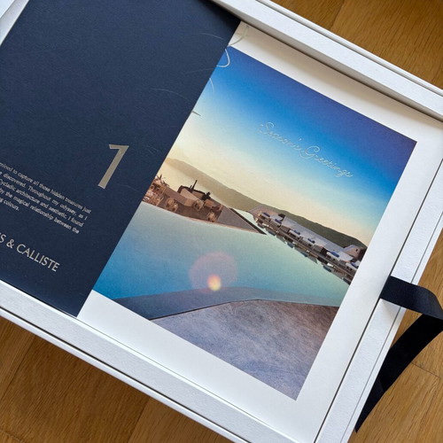 Hephaestus & Calliste: Santorini collectible book like new
