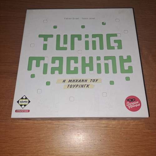 Turing Machine board game