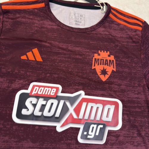 Authentic ΜΠΑΜ FC Football Jersey Burgundy Size Medium