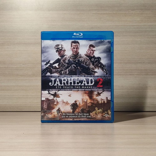 Jarhead 2 Blu-Ray μεταχειρισμένο με ελληνικούς υπότιτλους