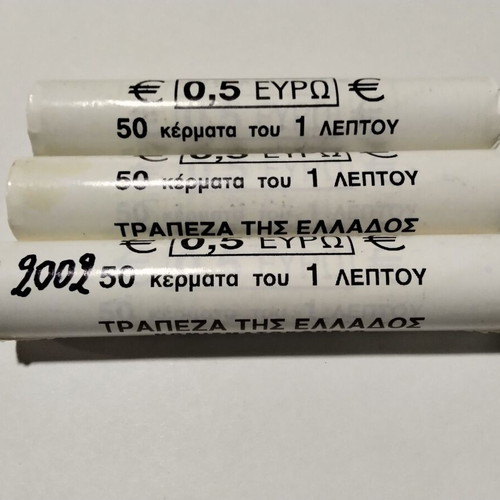 First Greek euro coins 2002 unused set of 4