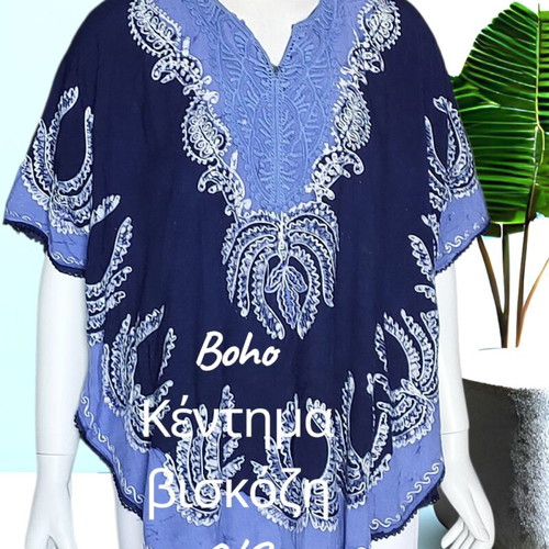 Boho blouse-kaftan 2-in-1 made of viscose like new, One Size