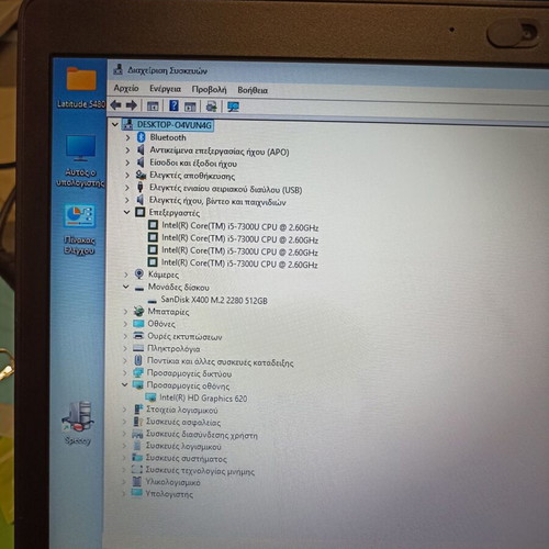 Dell Latitude 5480 laptop, Intel Core i5, 16GB RAM, 512GB NVMe SSD