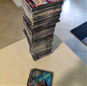 DRAGON BALL SUPER  κάρτες Βandai αυθεντικες (730+ κάρτες)!!!