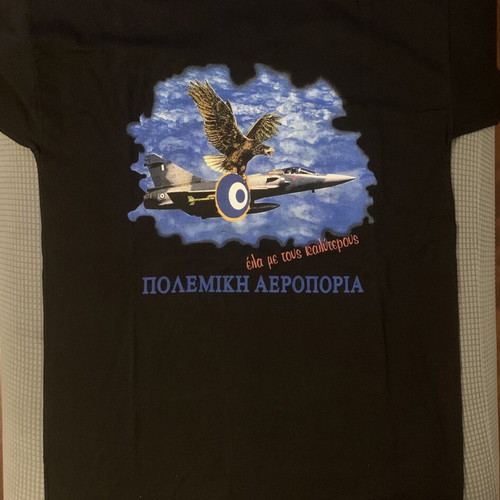 Military Air Force T-Shirt Mirage 2000 size L like new