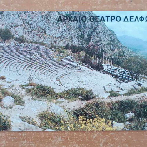 Theatro Delfon phone card 9/94 like new, 60,000 tirage