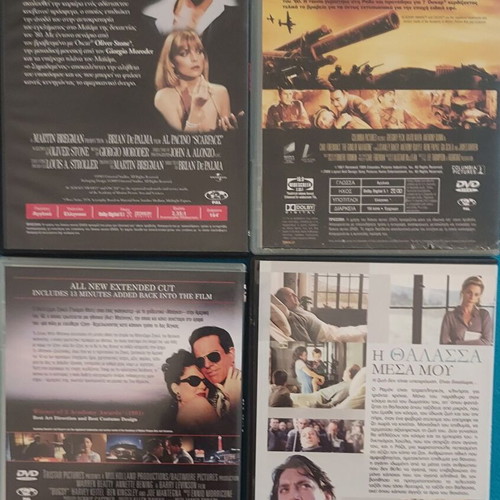 Scarface, The Guns of Navarone, Bugsy, Mar Adentro 4 DVDs like new with subtitles