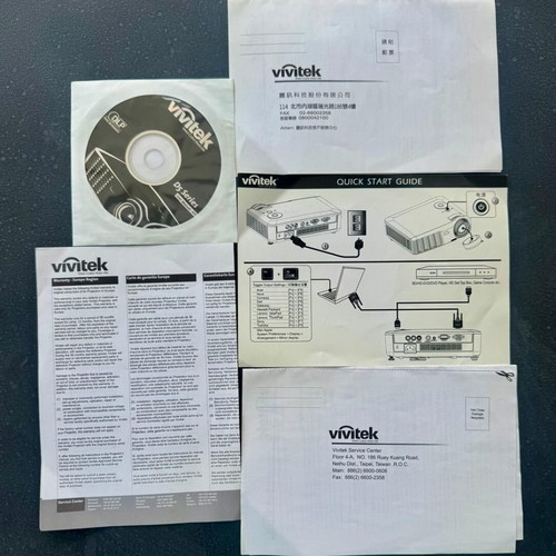 Vivitek D508 DLP projector like new, 2600 ANSI lumens