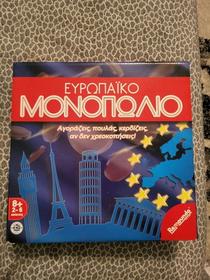European Monopoly board game new, complete