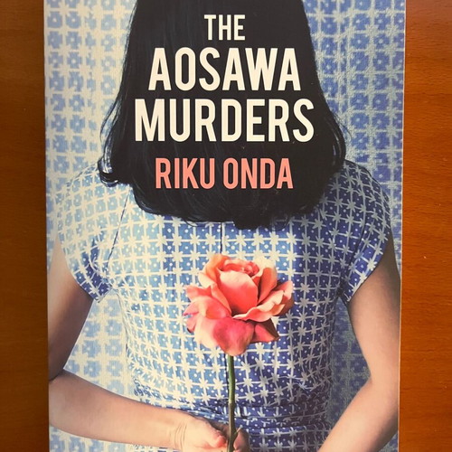 Book The Aosawa Murders by Riku Onda like new, English edition