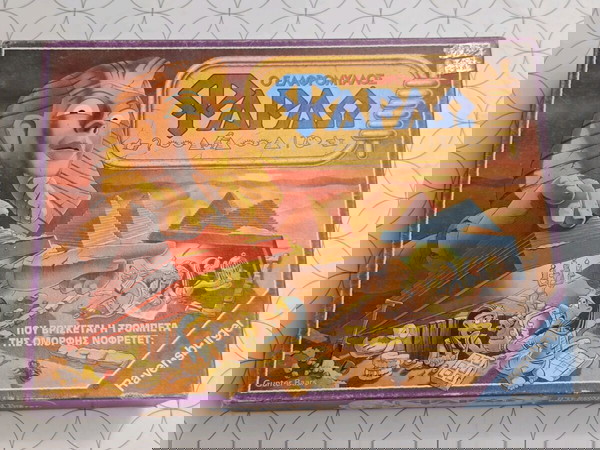 Ο Ελαφρόμυαλος Φαραώ - Ravensburger (1997)