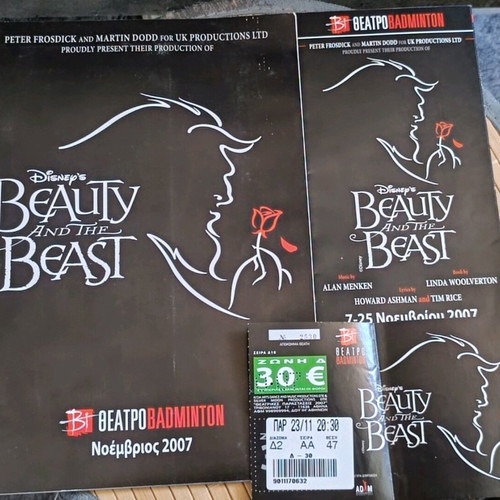 Badminton theater programs like new