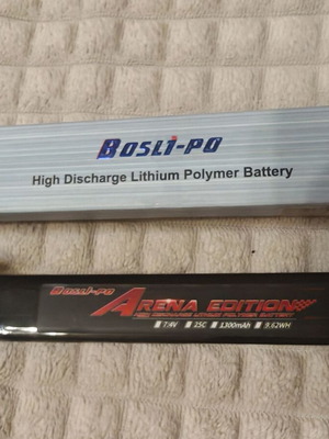 BosLi-Po Arena Edition Li-Po μπαταρία 7.4V 1300mAh 25C νέα