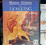  Sega Master System Lion King (Tec Toy)