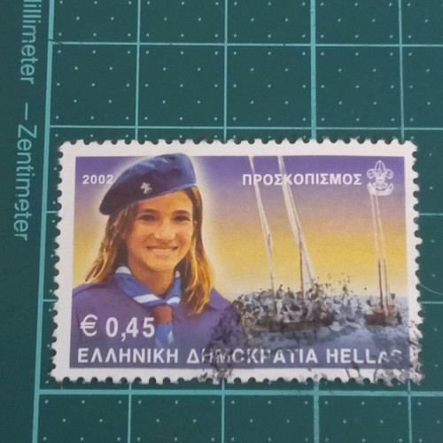 Greece stamps 2002 international scout congress like new