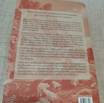 Ta Palia Asimia by Mary Kontzoglou like new