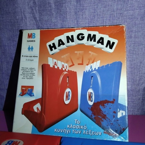 HANGMAN, Vintage 1997,  MB HASBRO, Greek Board Game , 8.50€