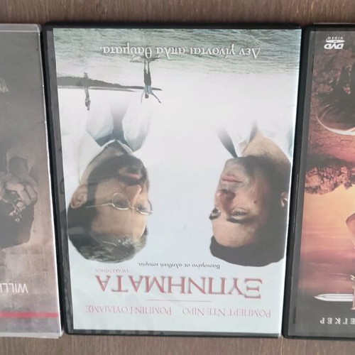 DVD foreign movies used, pack of 15, with subtitles