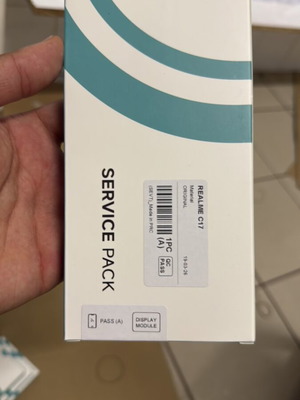 Incell C17 screen display module