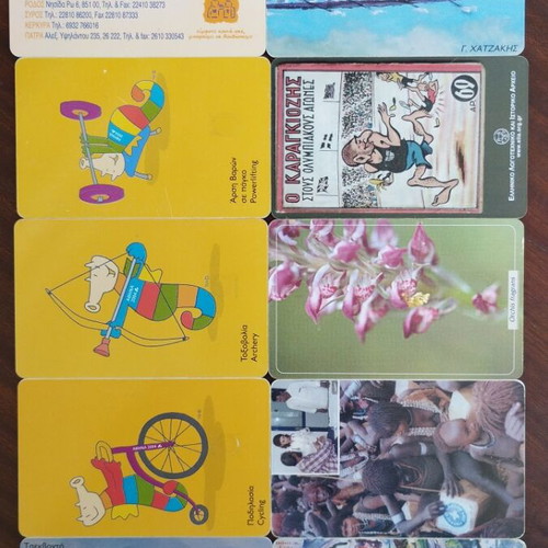 22 Greek phone cards, year 2004, pack