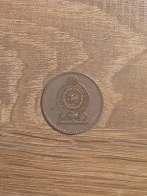 2 Rupees coin Sri Lanka 1984 used, collectible