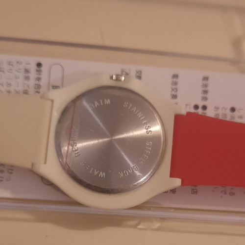 Olympic Watch Athens 2004 Collectible VISA Limited Edition New