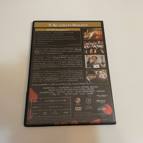 American Beauty DVD like new with Greek subtitles