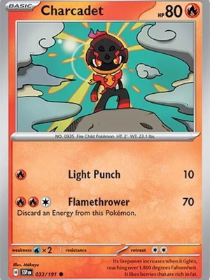 Charcadet 033 κάρτα συλλεκτική pokemon καινούργια