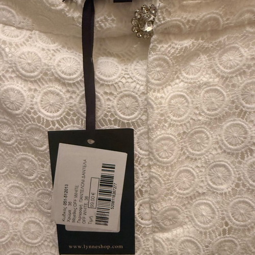 Lynne pants new, size S 36 8, white